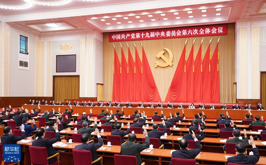 图片2.png